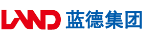 直播扣b喷水安徽蓝德集团电气科技有限公司